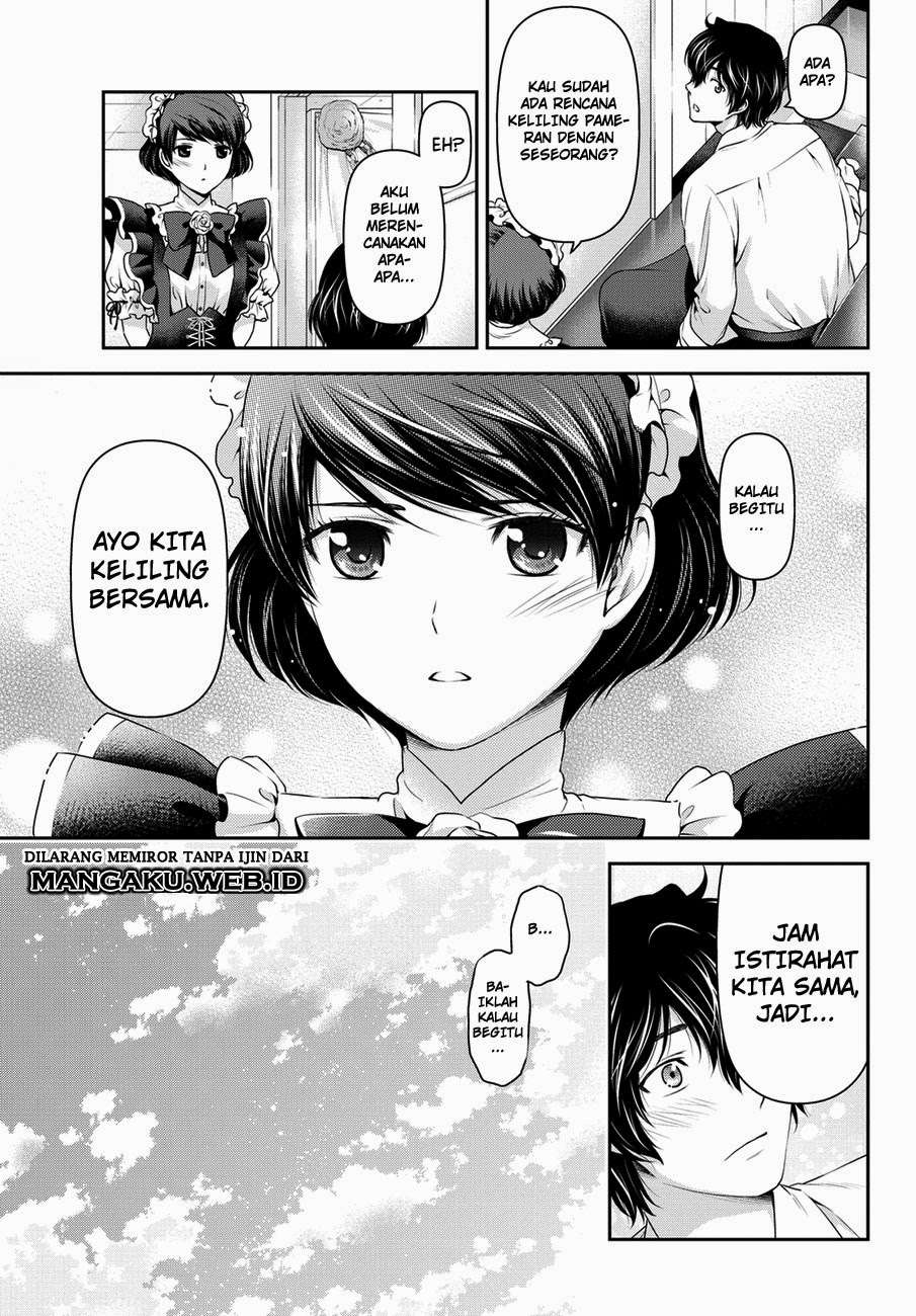 Domestic na Kanojo Chapter 39 - halaman 12