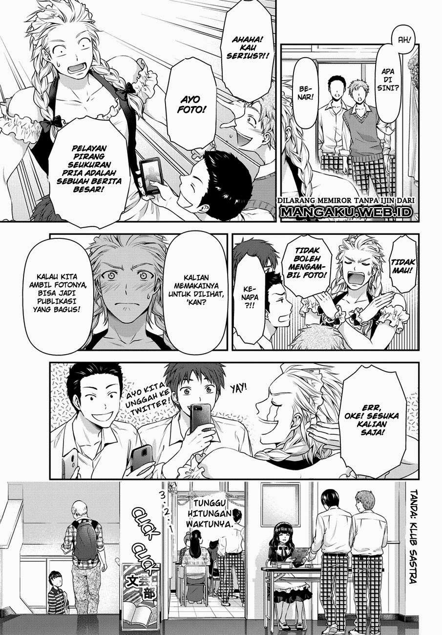 Domestic na Kanojo Chapter 39 - halaman 14
