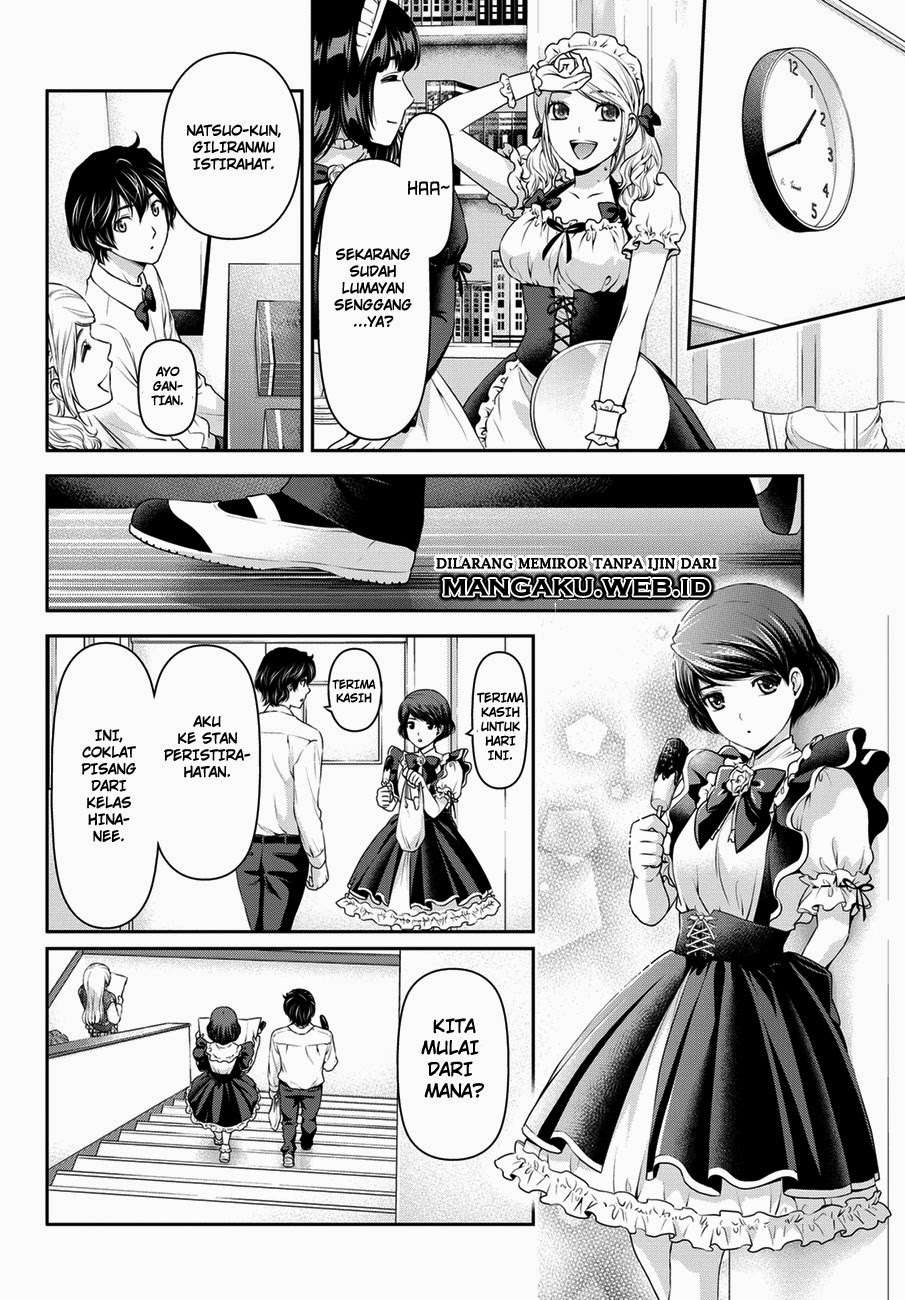 Domestic na Kanojo Chapter 39 - halaman 15