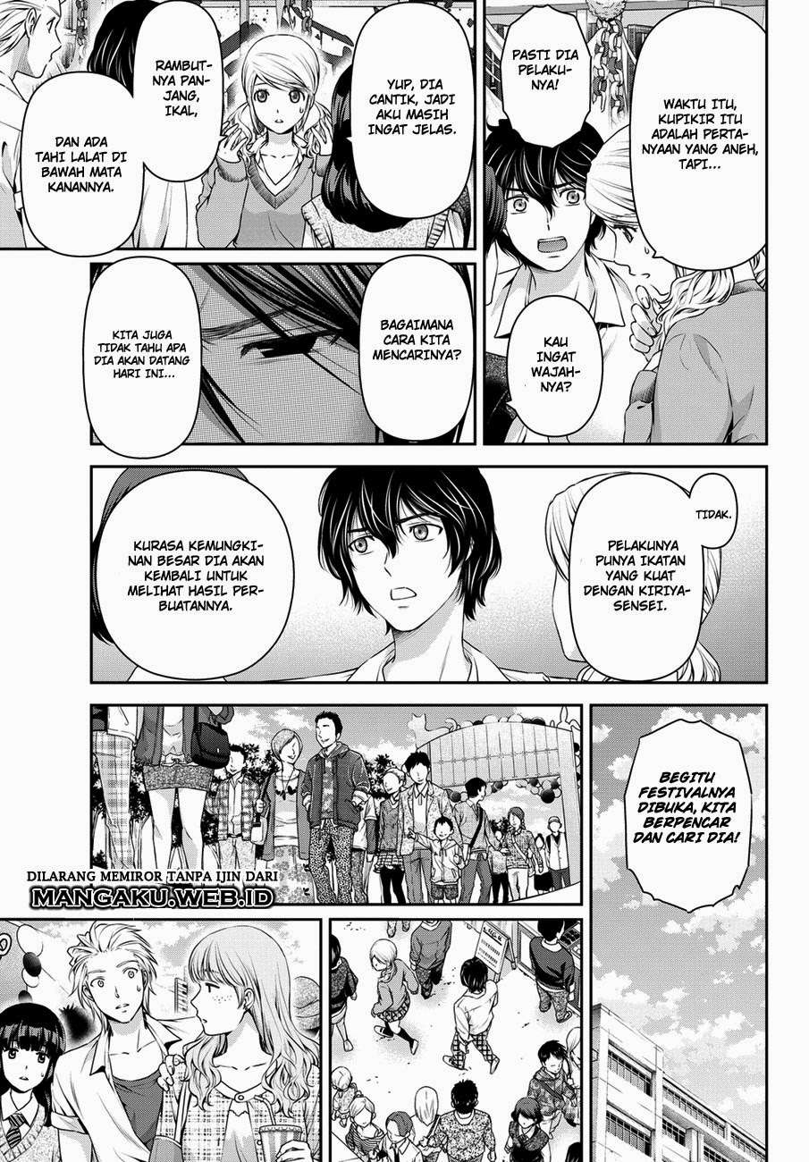 Domestic na Kanojo Chapter 39 - halaman 22