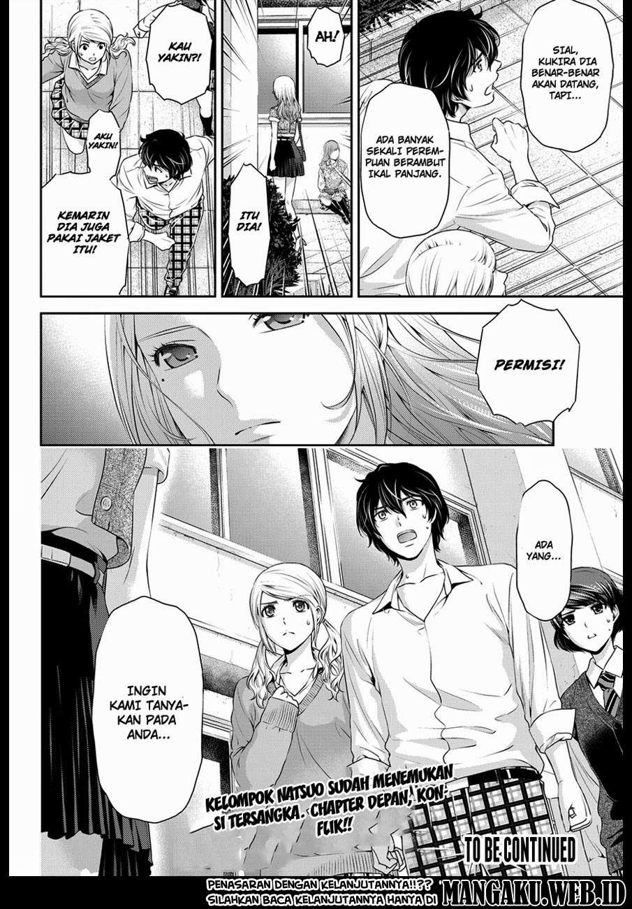 Domestic na Kanojo Chapter 39 - halaman 23