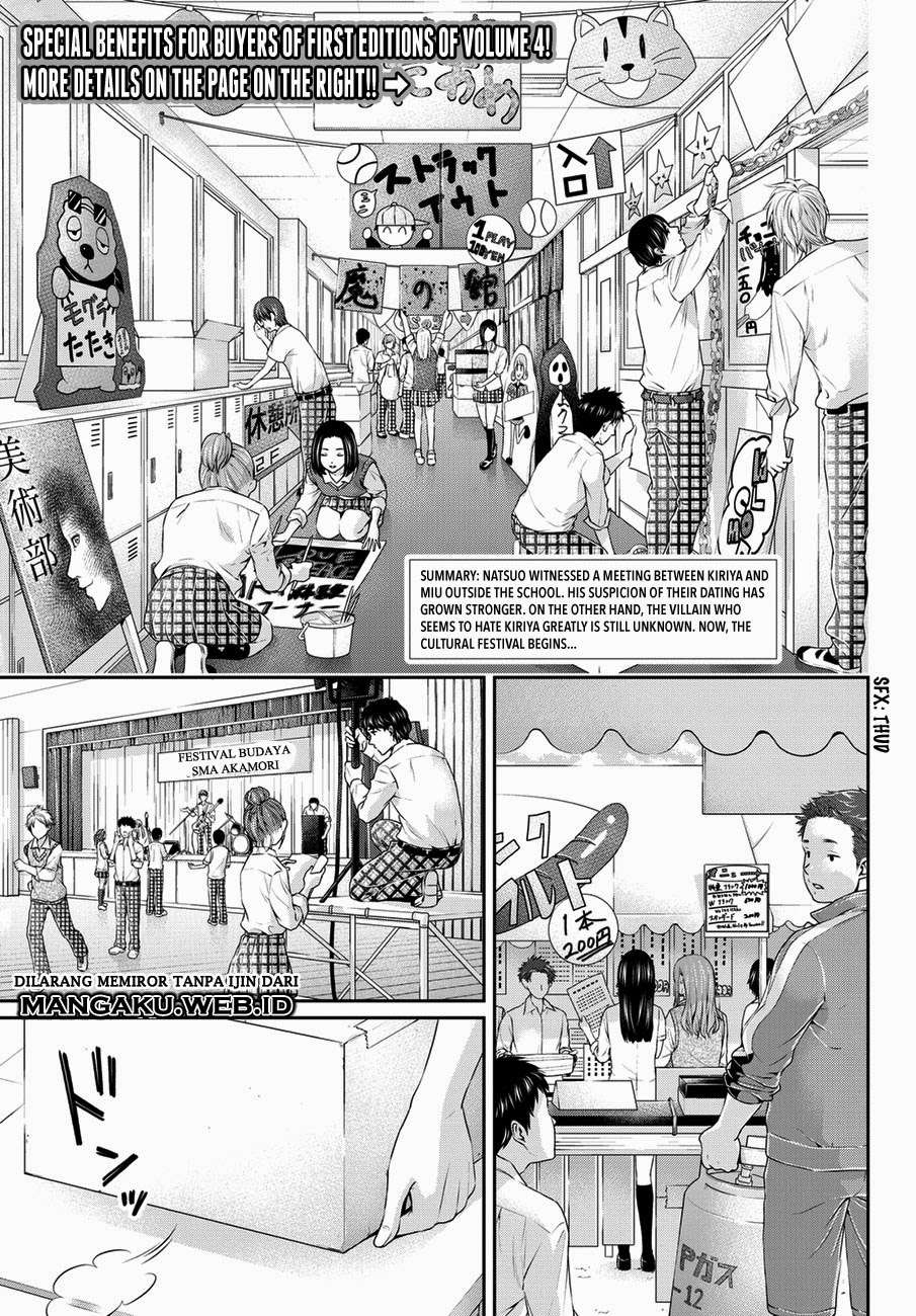 Domestic na Kanojo Chapter 39 - halaman 4