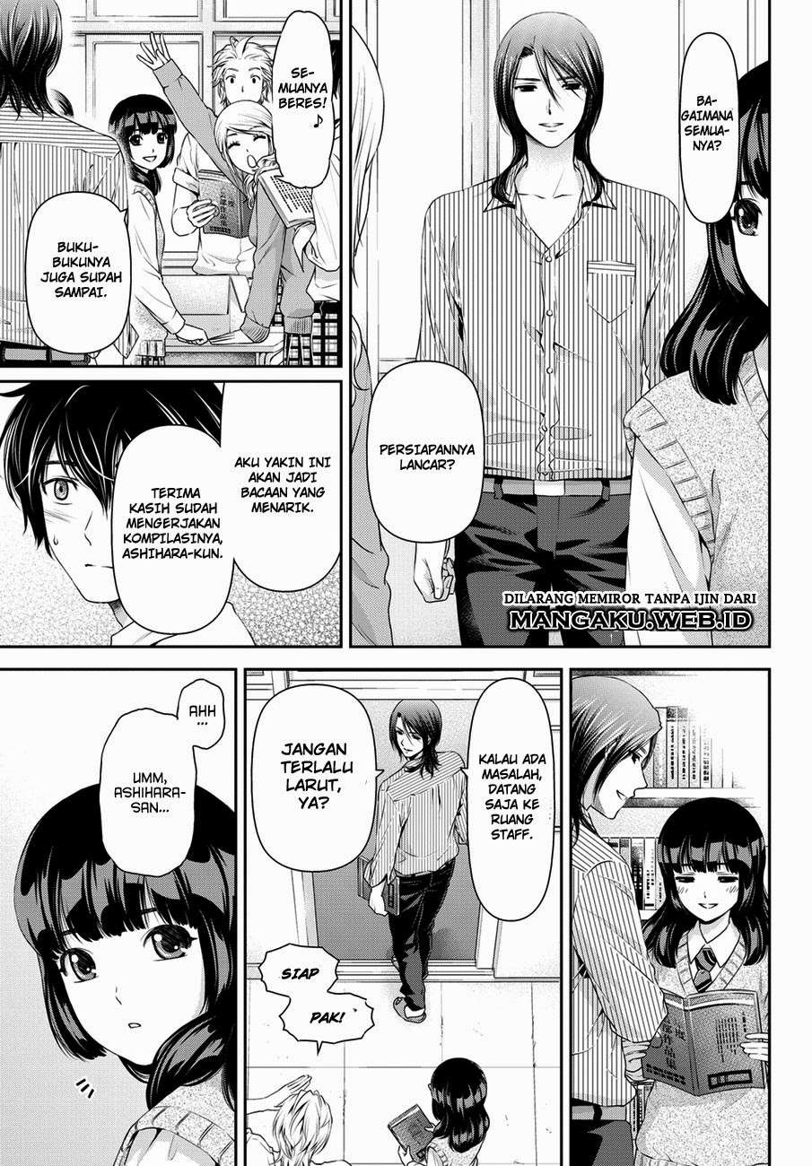 Domestic na Kanojo Chapter 39 - halaman 6