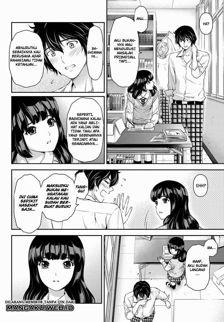 Domestic na Kanojo Chapter 39 - halaman 7