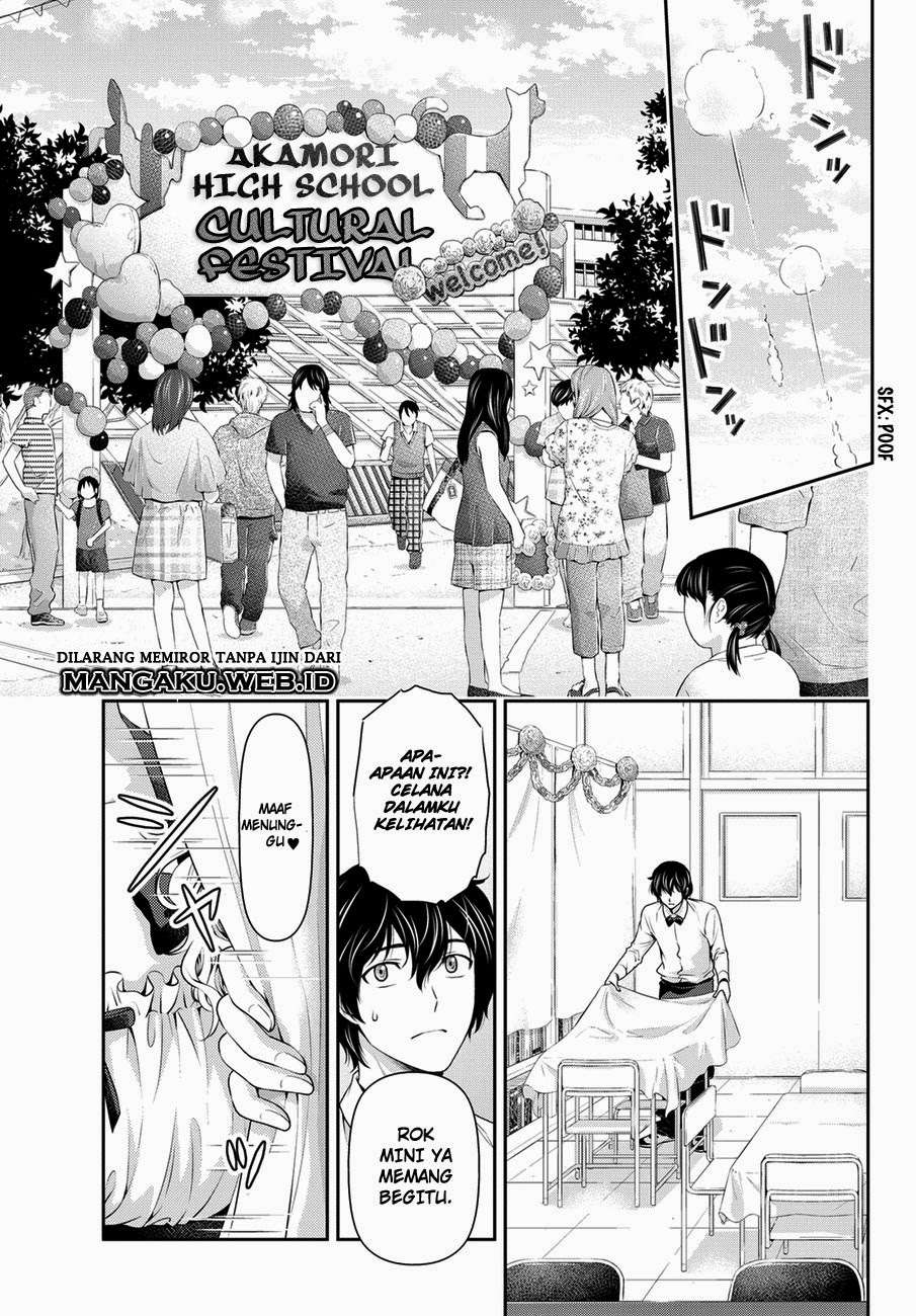 Domestic na Kanojo Chapter 39 - halaman 8