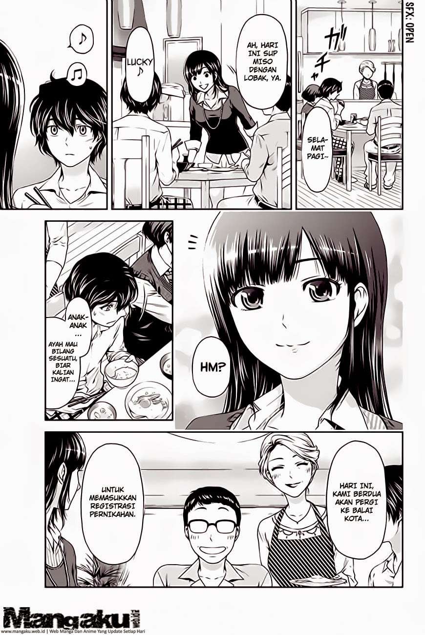Domestic na Kanojo Chapter 4 - halaman 10