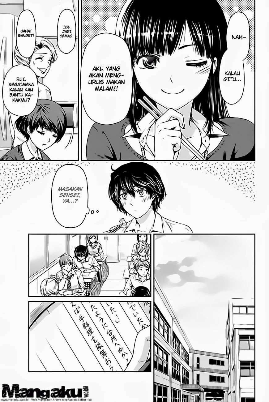 Domestic na Kanojo Chapter 4 - halaman 12