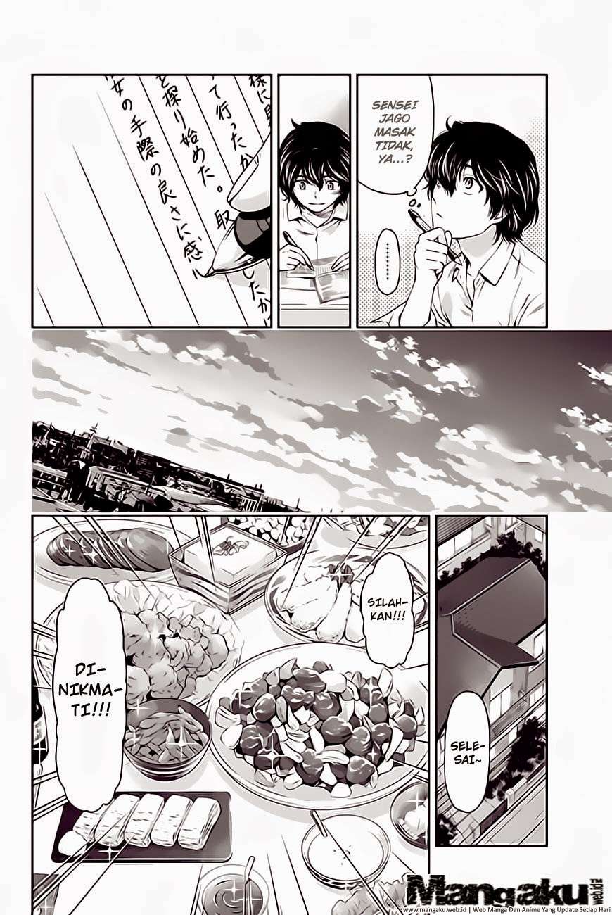 Domestic na Kanojo Chapter 4 - halaman 13