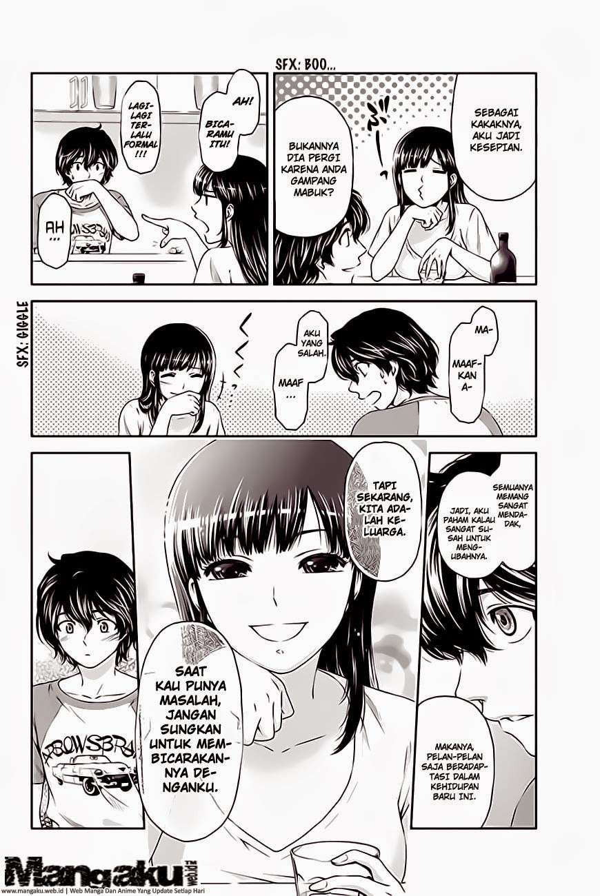 Domestic na Kanojo Chapter 4 - halaman 17
