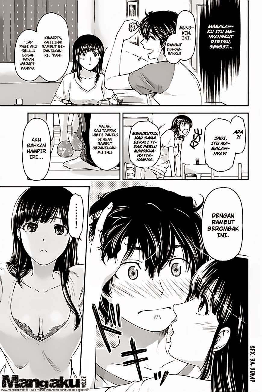 Domestic na Kanojo Chapter 4 - halaman 20