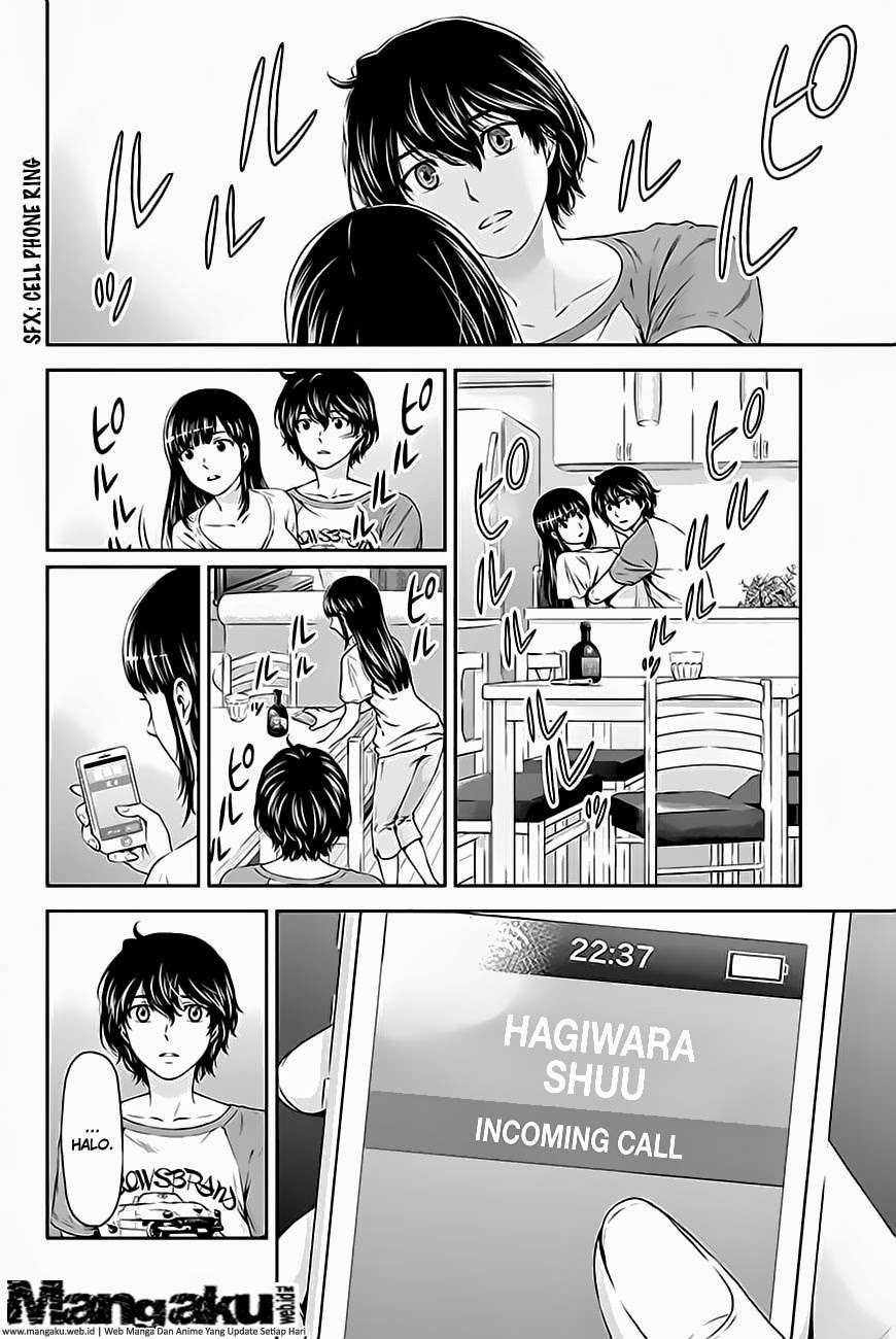 Domestic na Kanojo Chapter 4 - halaman 23