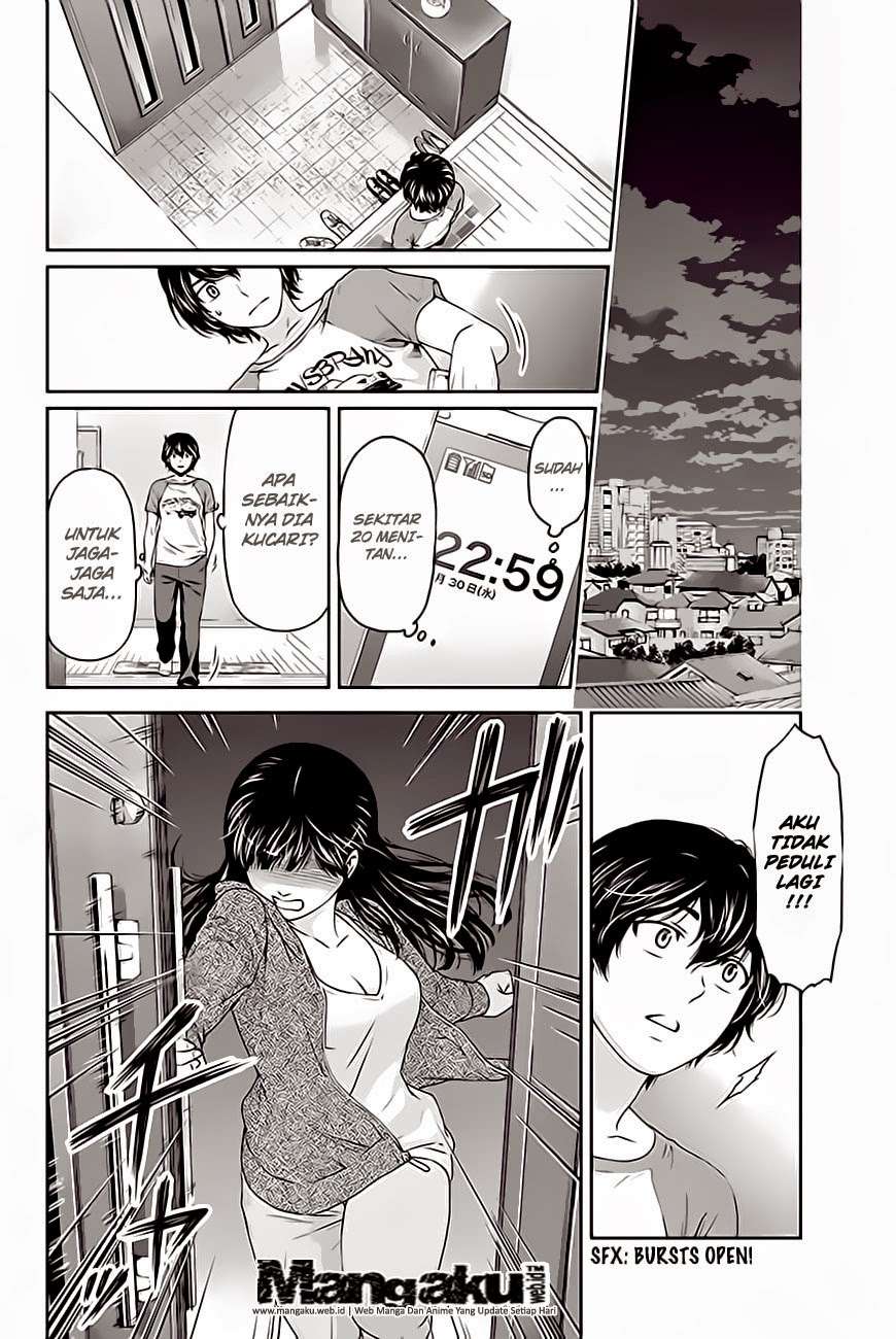 Domestic na Kanojo Chapter 4 - halaman 25