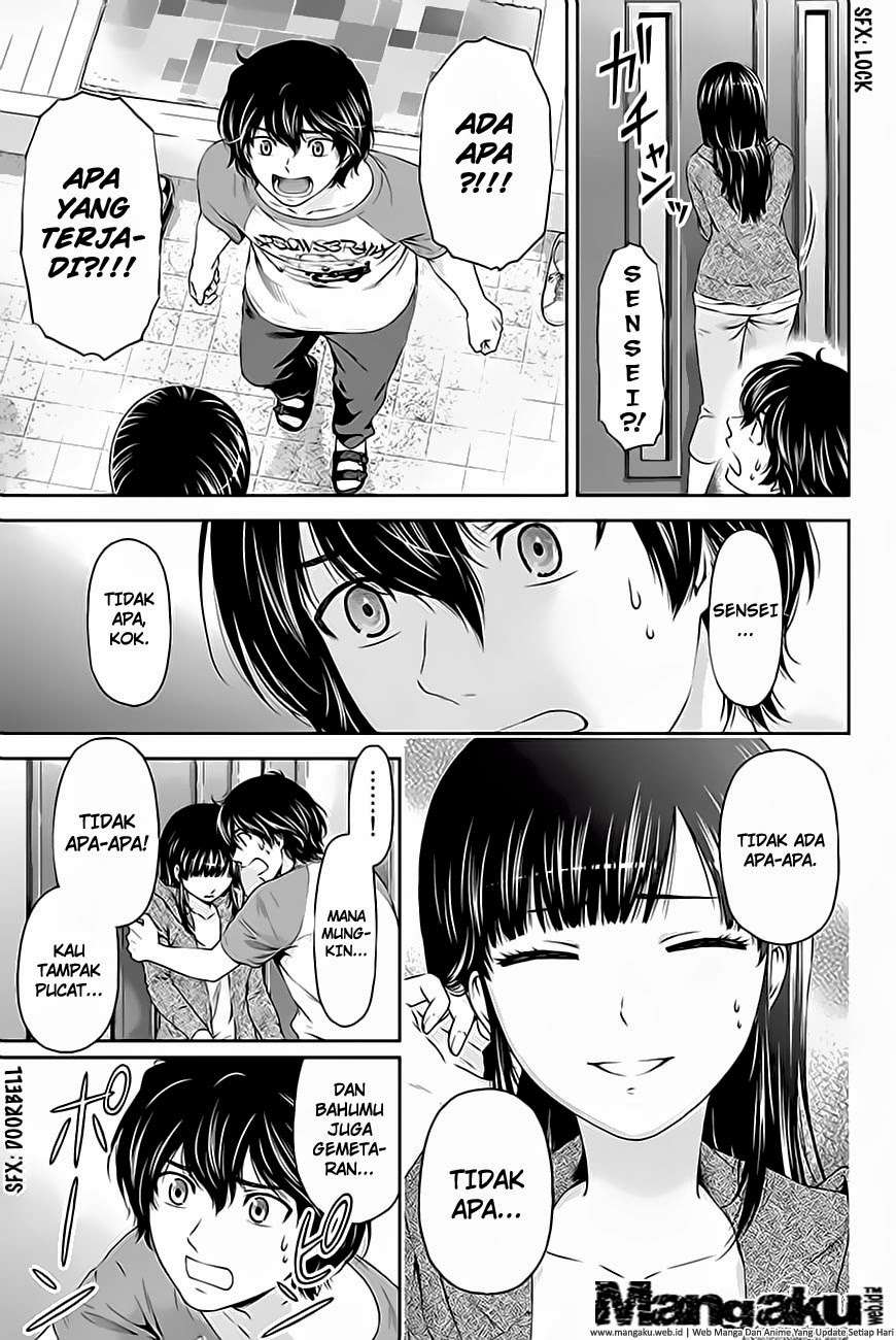 Domestic na Kanojo Chapter 4 - halaman 26