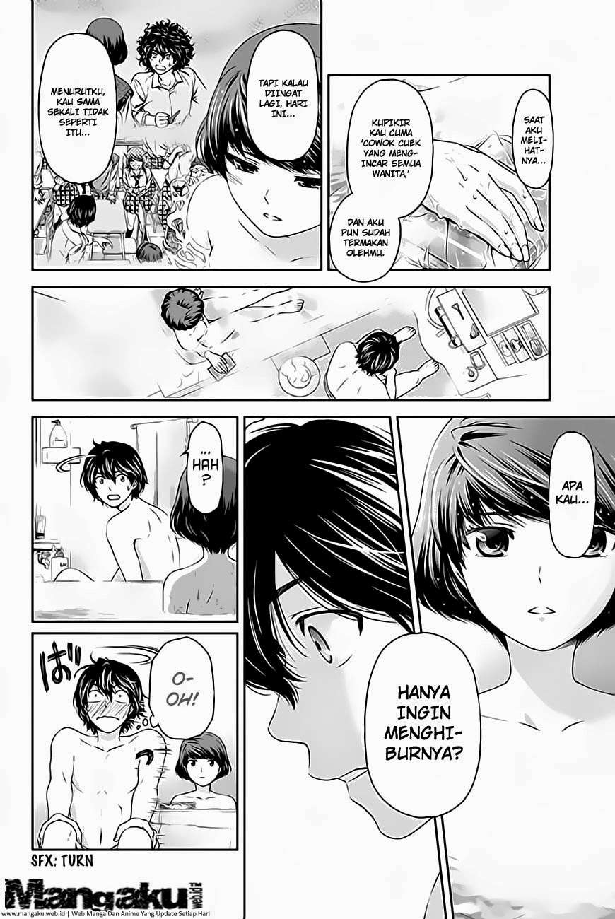 Domestic na Kanojo Chapter 4 - halaman 7