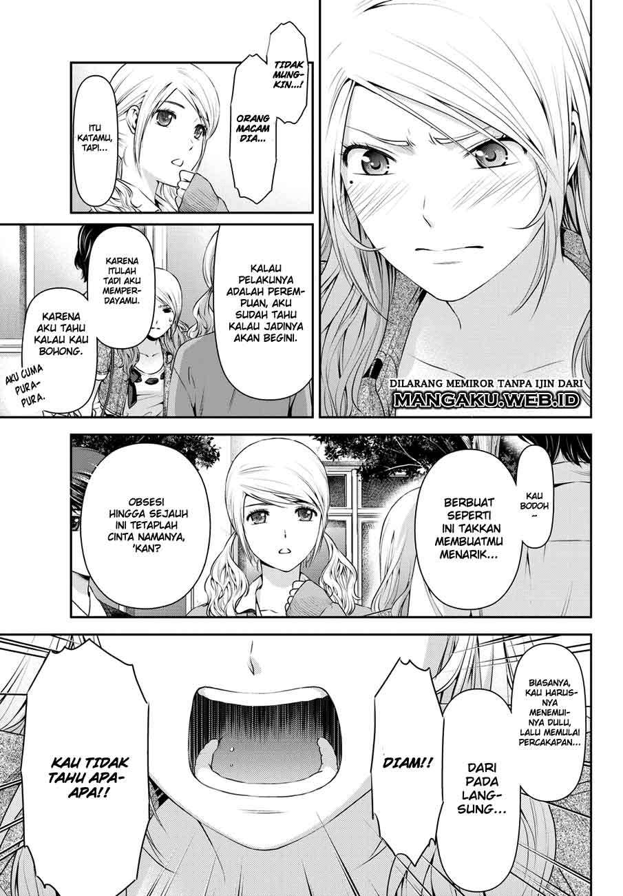 Domestic na Kanojo Chapter 40 - halaman 10