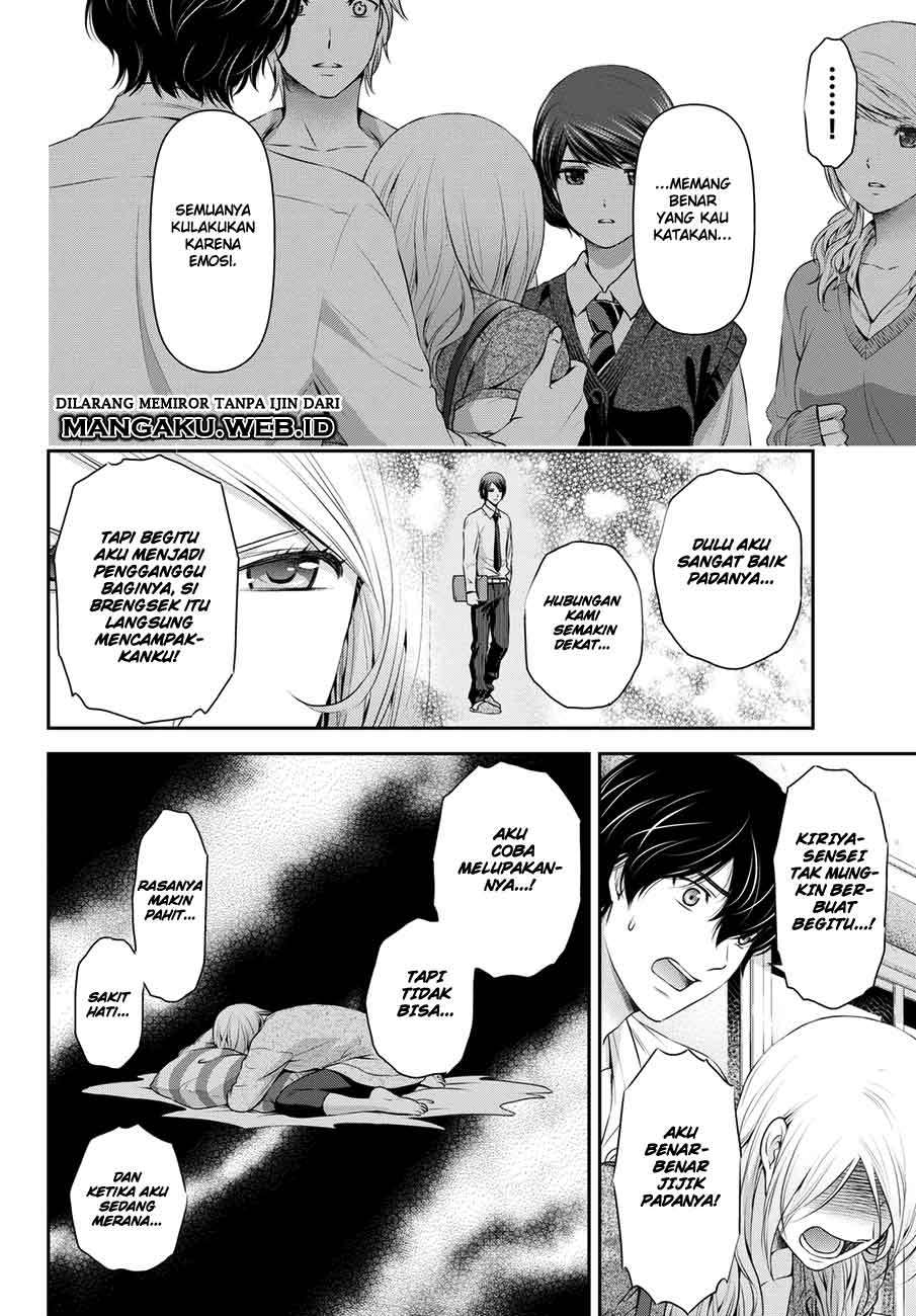 Domestic na Kanojo Chapter 40 - halaman 11
