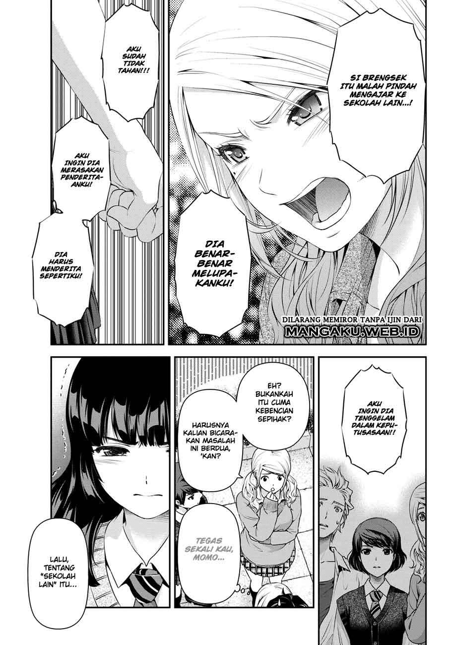 Domestic na Kanojo Chapter 40 - halaman 12