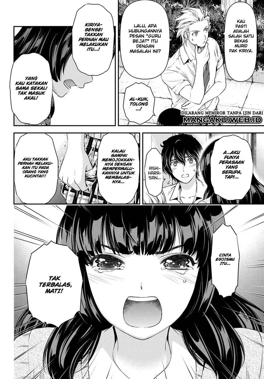 Domestic na Kanojo Chapter 40 - halaman 13