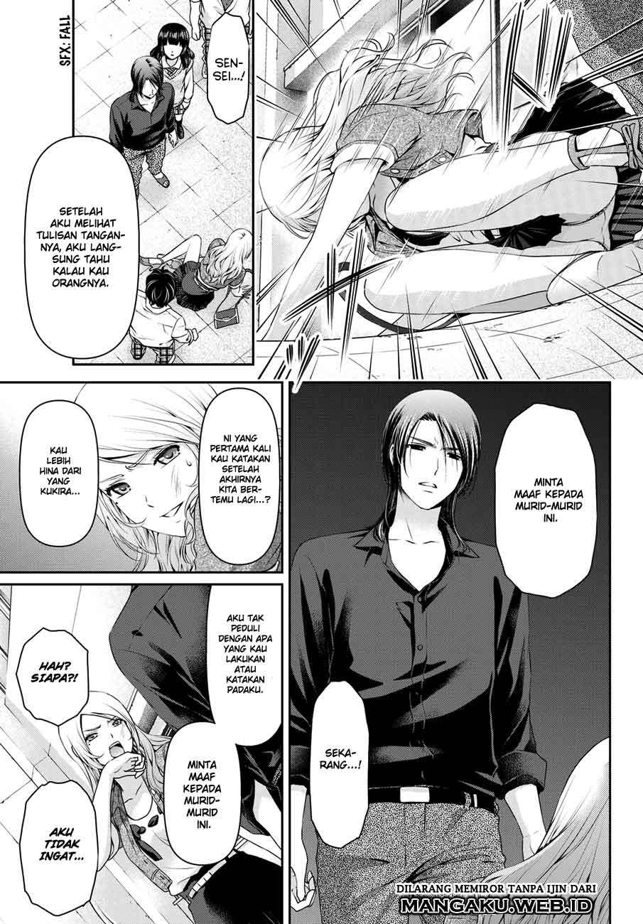 Domestic na Kanojo Chapter 40 - halaman 16