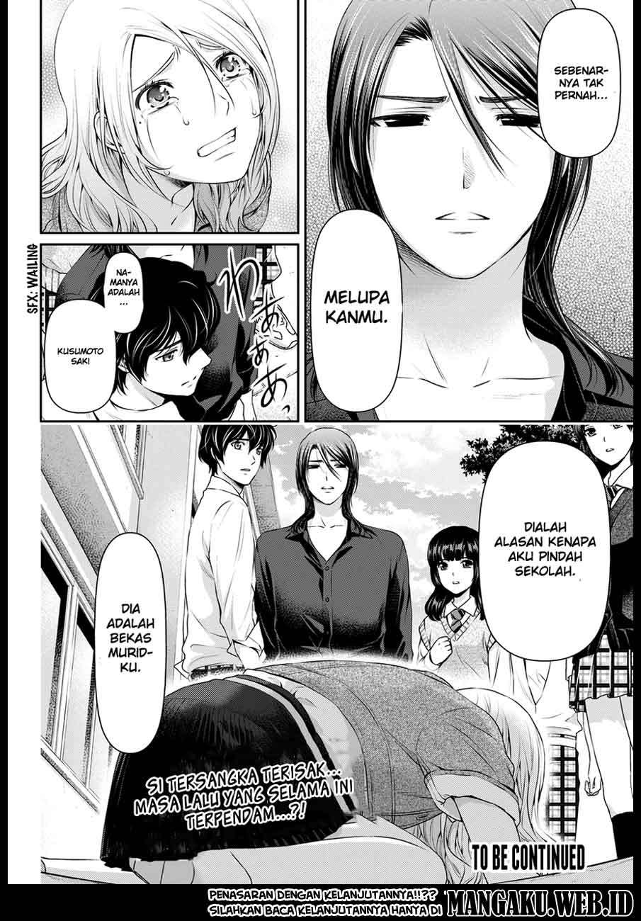 Domestic na Kanojo Chapter 40 - halaman 19