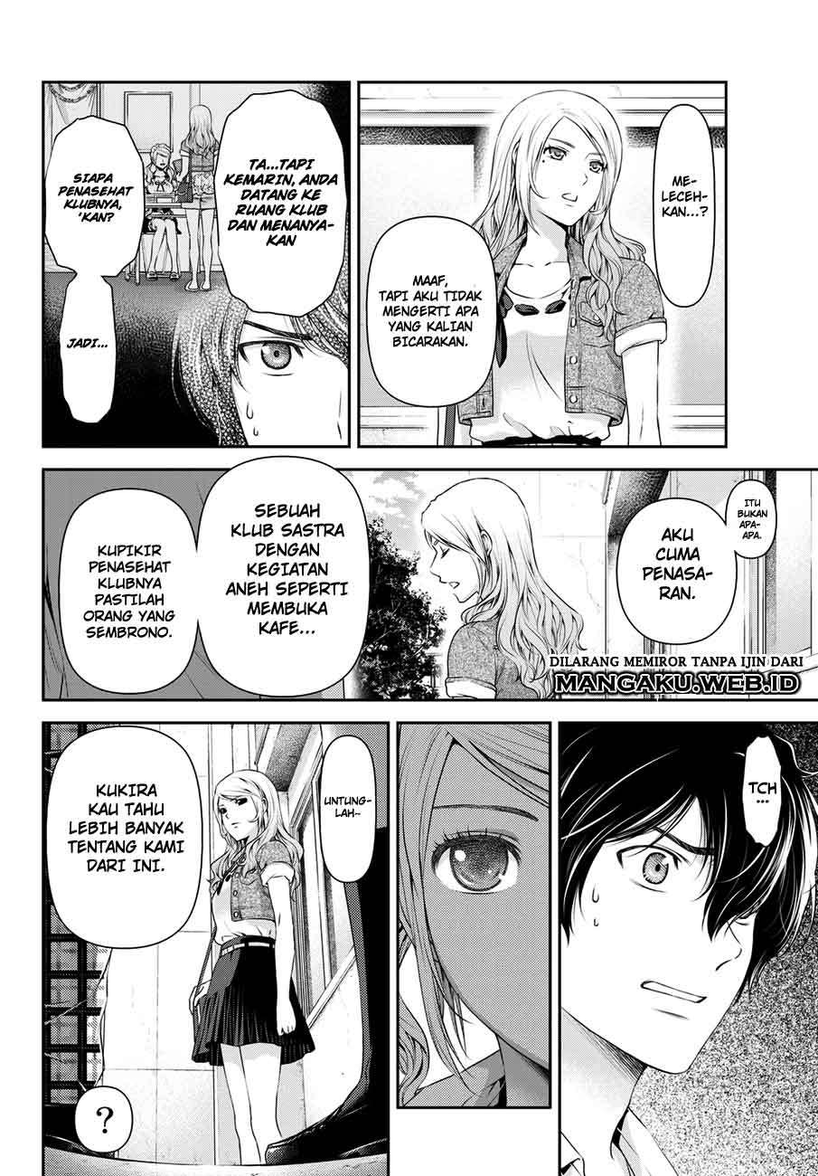 Domestic na Kanojo Chapter 40 - halaman 3