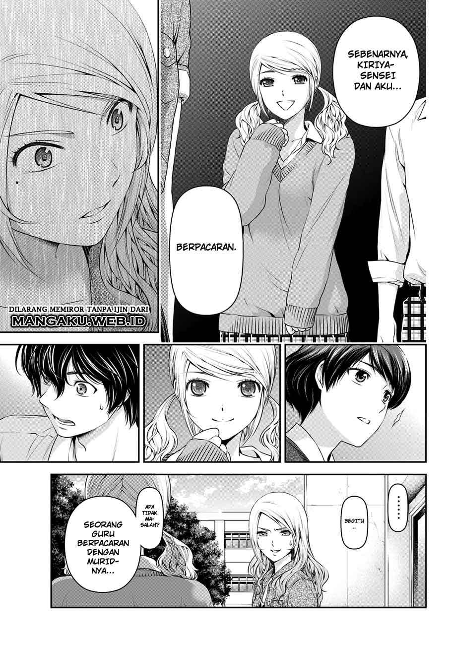 Domestic na Kanojo Chapter 40 - halaman 4