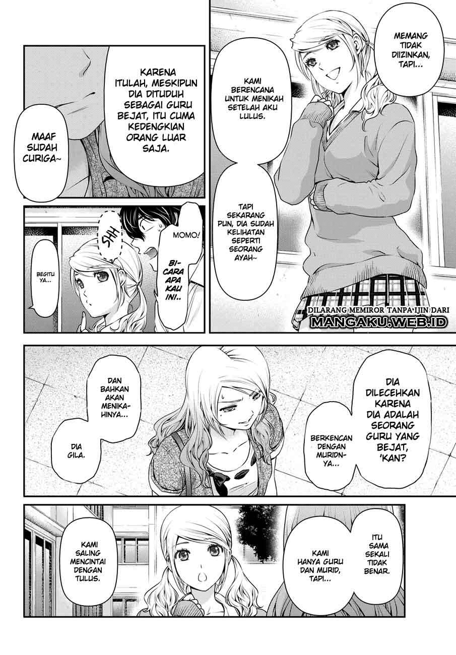 Domestic na Kanojo Chapter 40 - halaman 5