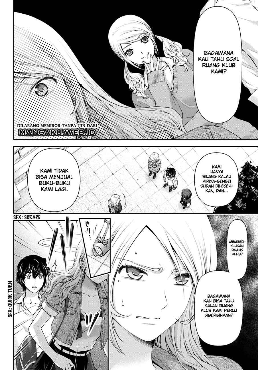 Domestic na Kanojo Chapter 40 - halaman 7