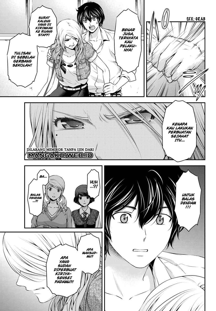 Domestic na Kanojo Chapter 40 - halaman 8