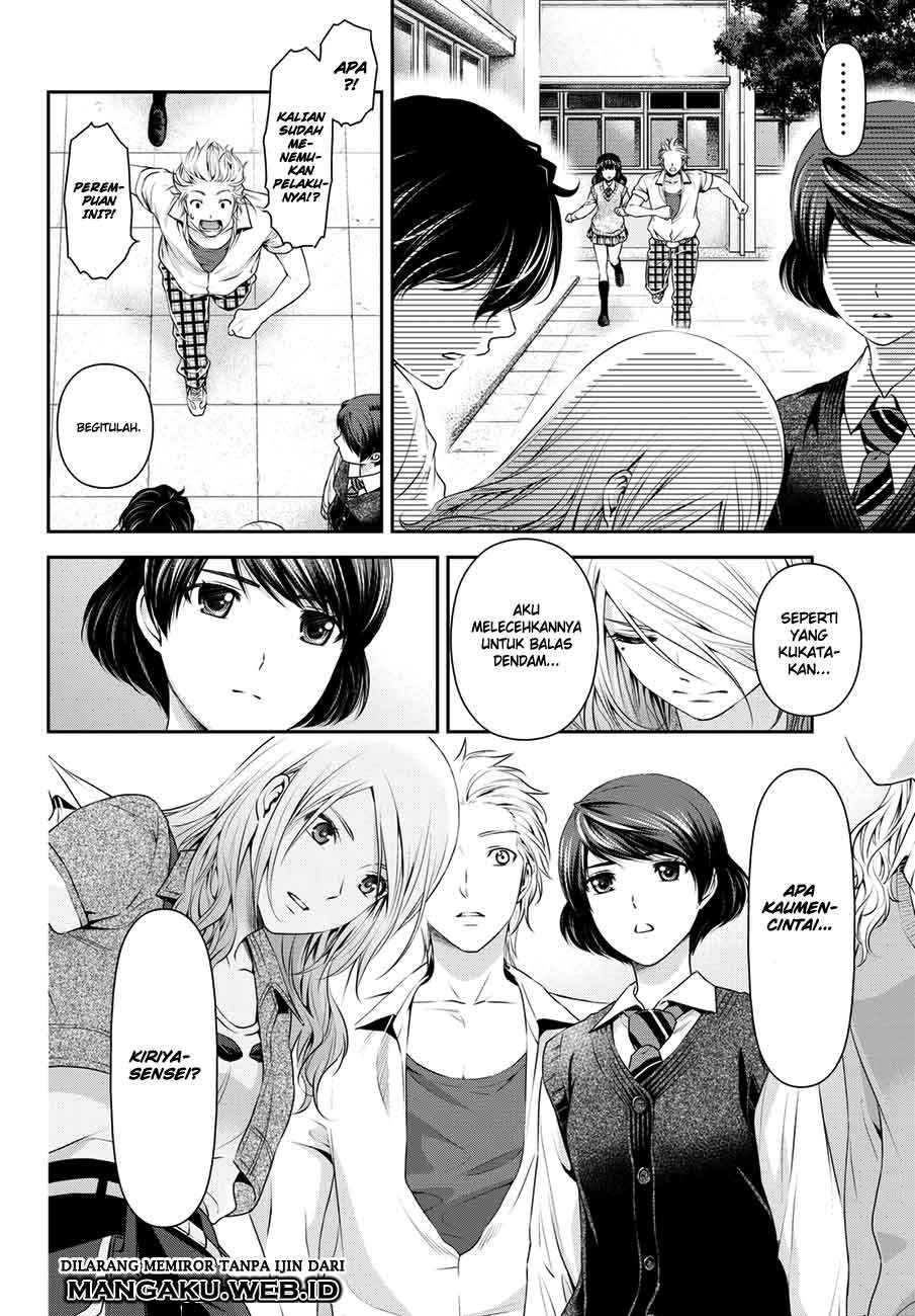 Domestic na Kanojo Chapter 40 - halaman 9