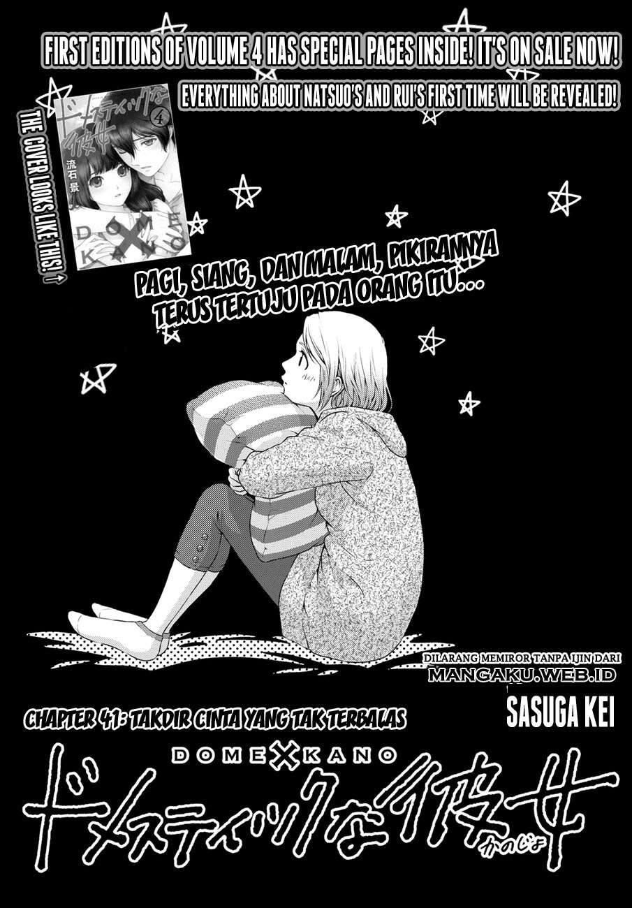 Domestic na Kanojo Chapter 41 - halaman 1