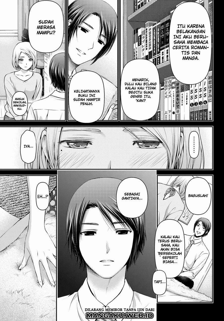 Domestic na Kanojo Chapter 41 - halaman 11