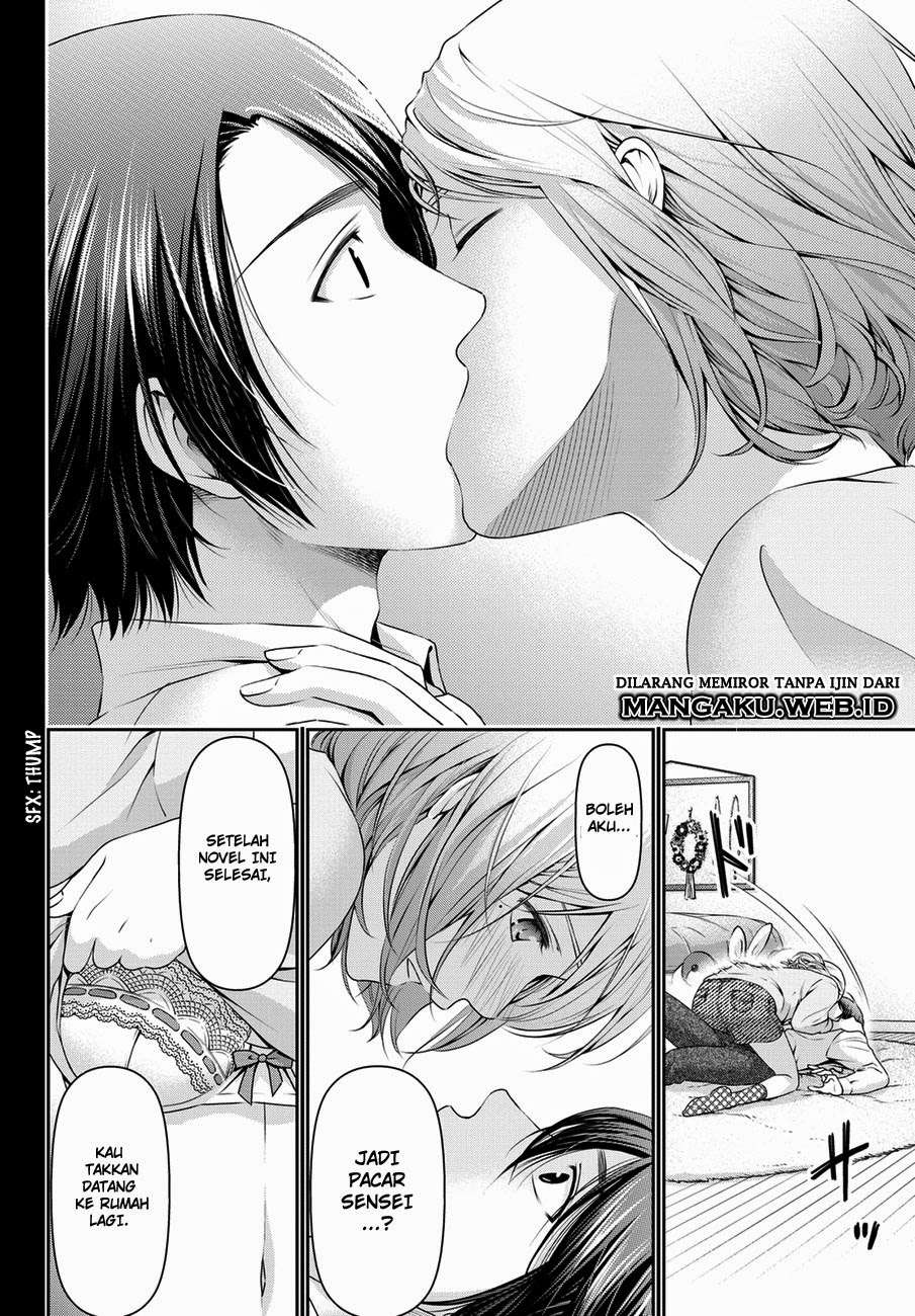 Domestic na Kanojo Chapter 41 - halaman 12