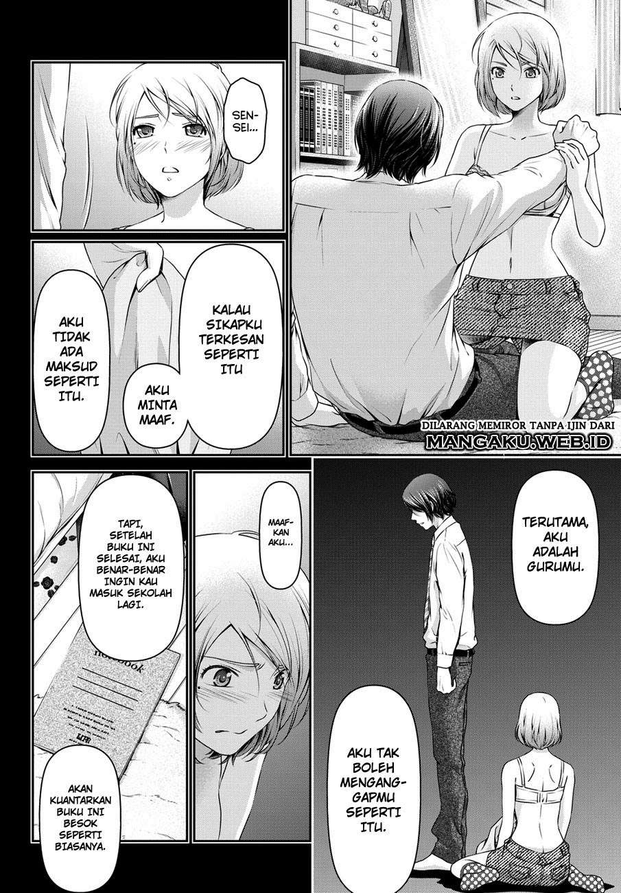 Domestic na Kanojo Chapter 41 - halaman 14