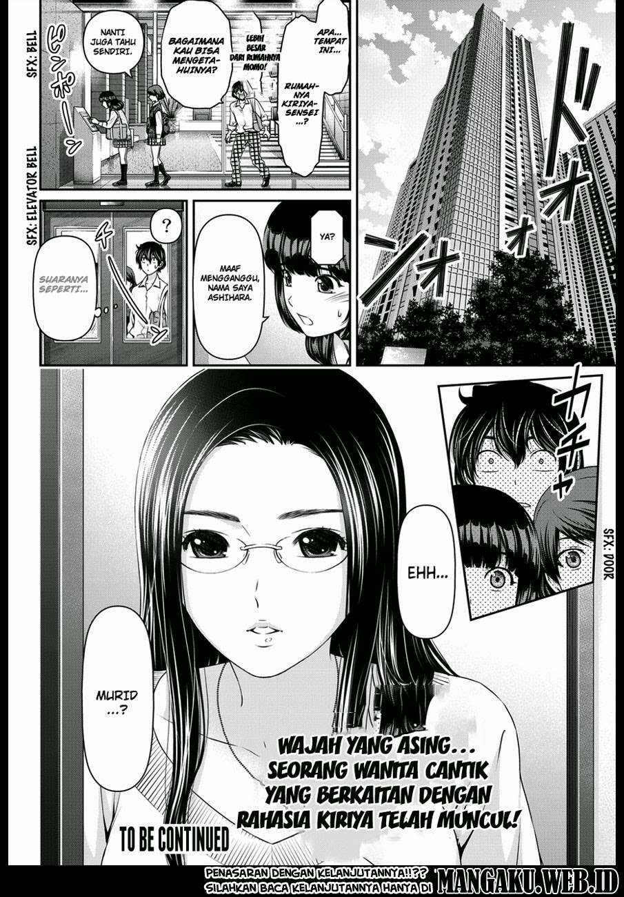 Domestic na Kanojo Chapter 41 - halaman 20