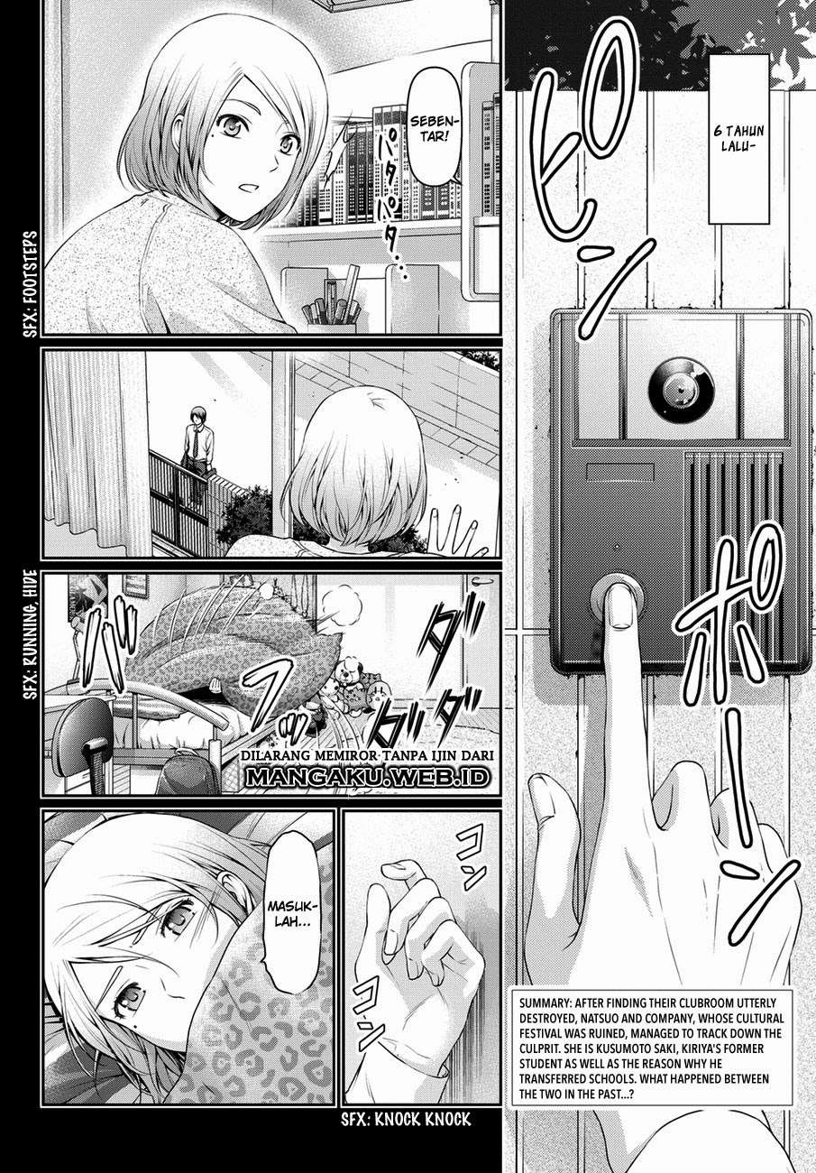 Domestic na Kanojo Chapter 41 - halaman 4