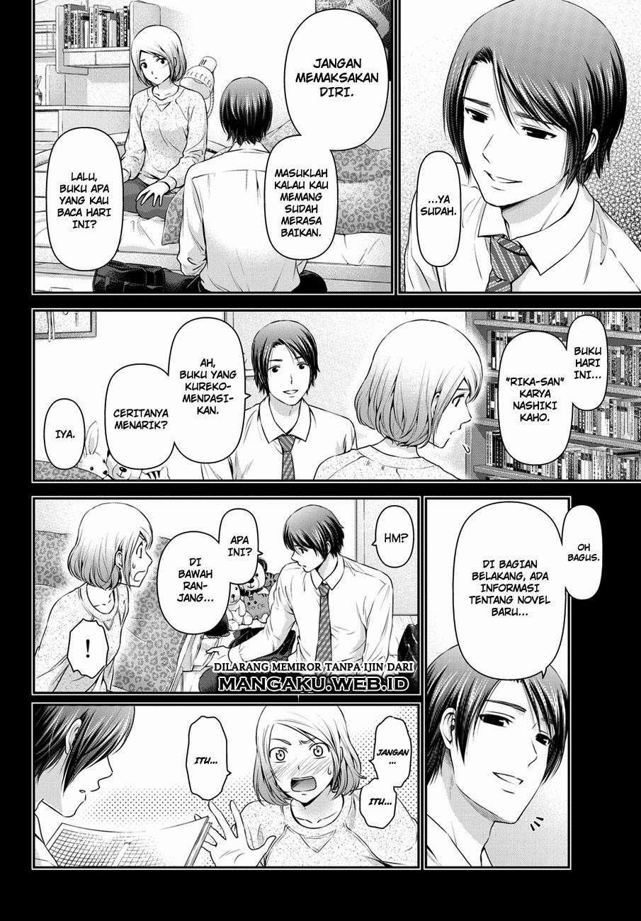 Domestic na Kanojo Chapter 41 - halaman 6