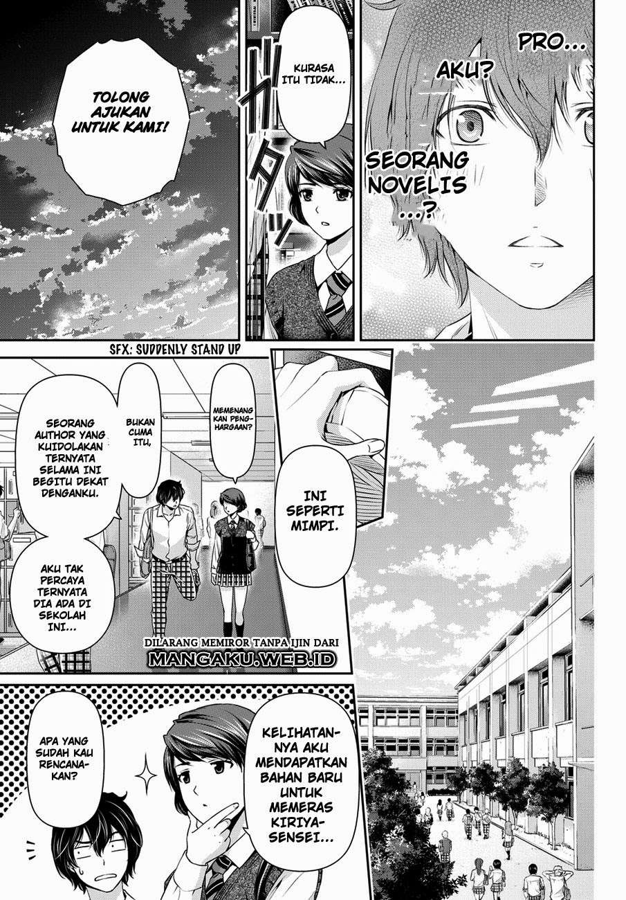 Domestic na Kanojo Chapter 42 - halaman 10