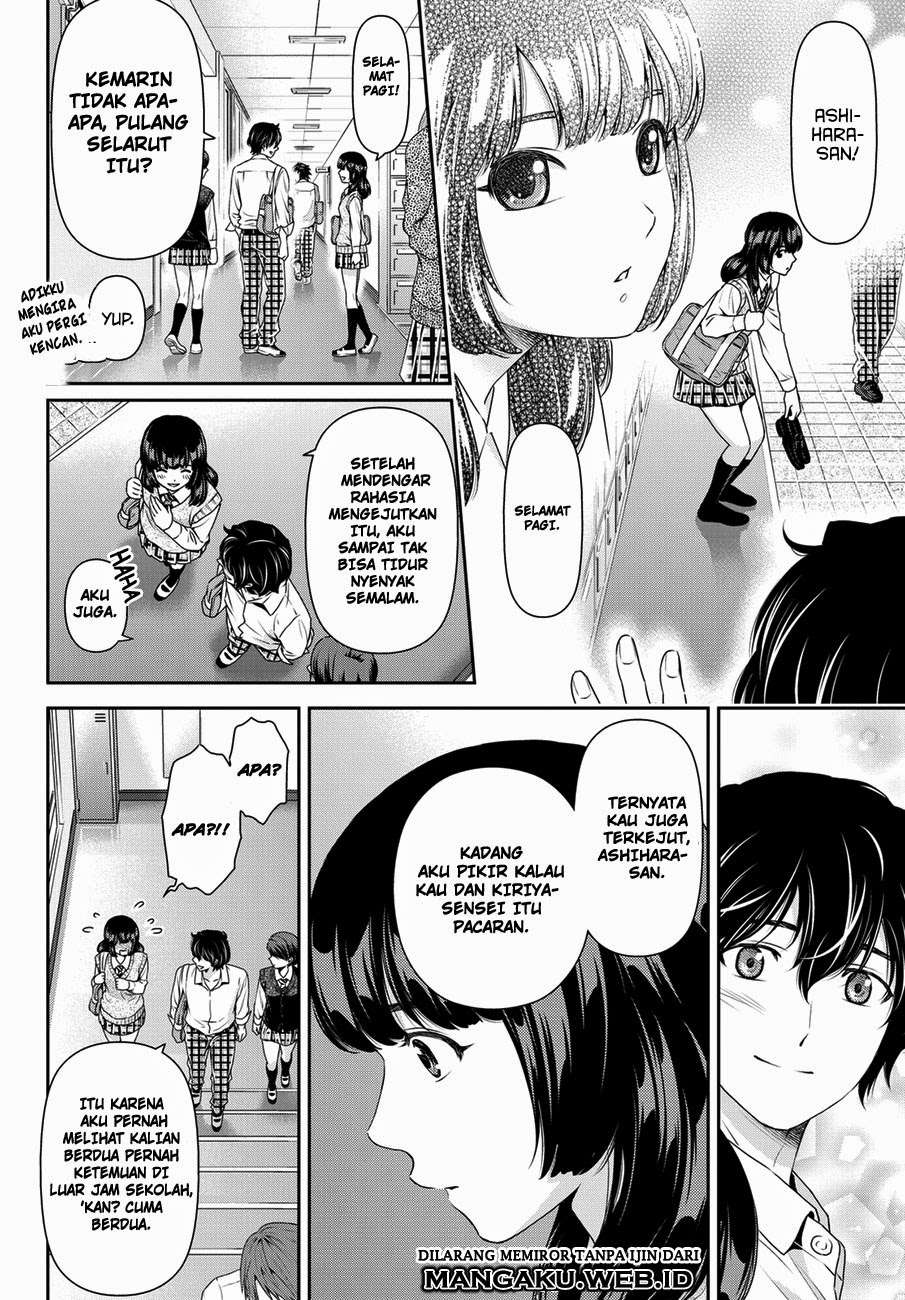 Domestic na Kanojo Chapter 42 - halaman 11