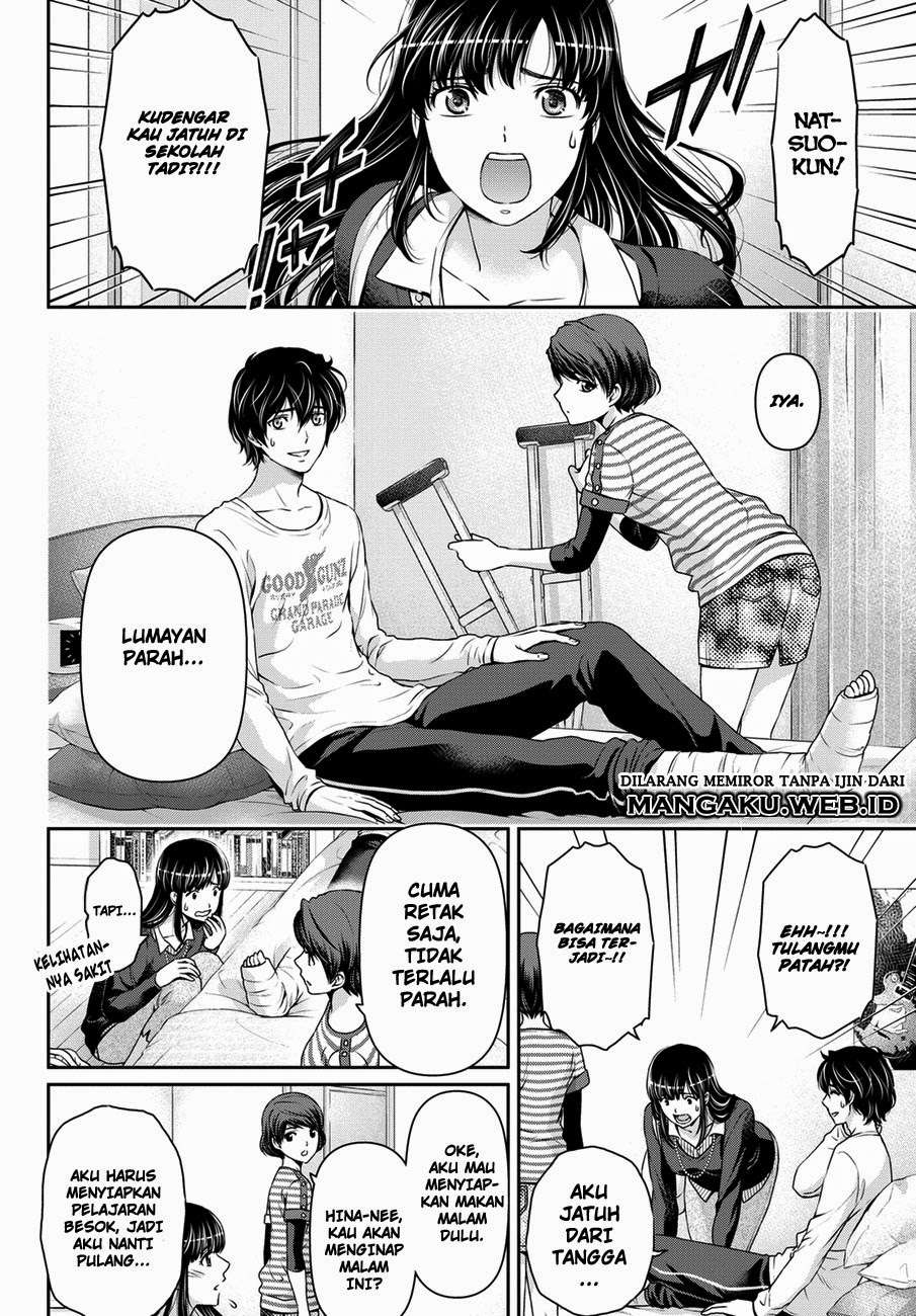 Domestic na Kanojo Chapter 42 - halaman 15