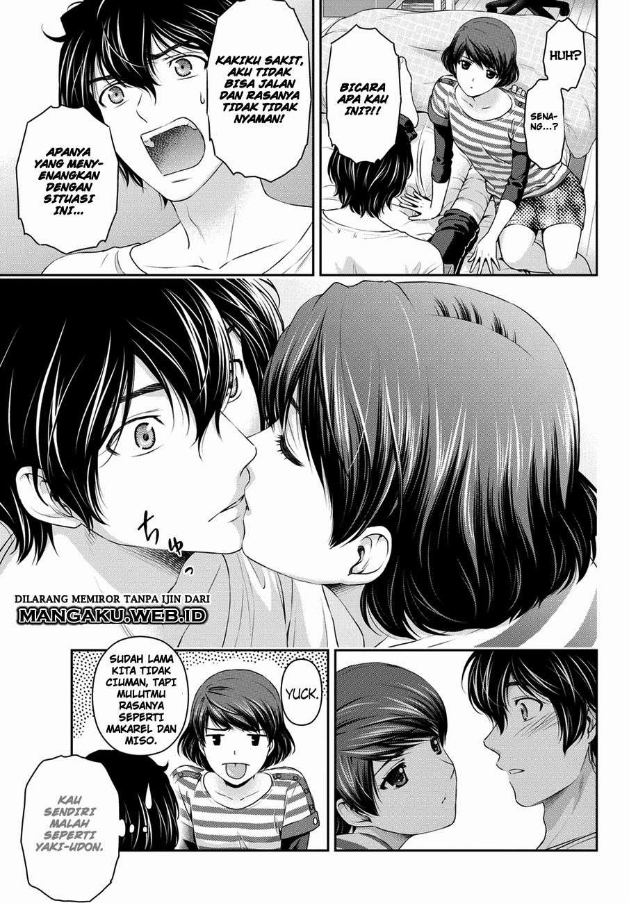 Domestic na Kanojo Chapter 42 - halaman 18