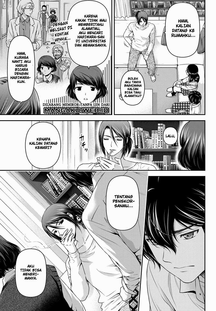 Domestic na Kanojo Chapter 42 - halaman 4