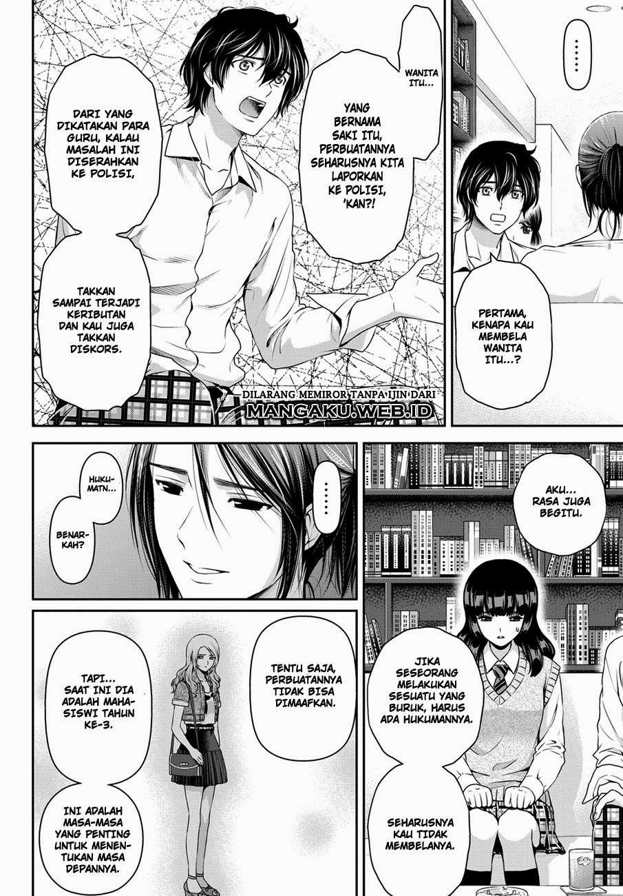 Domestic na Kanojo Chapter 42 - halaman 5
