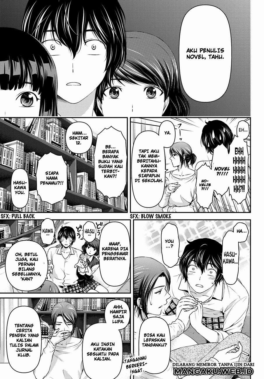 Domestic na Kanojo Chapter 42 - halaman 8