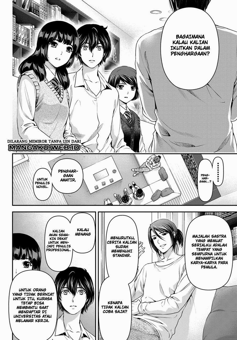 Domestic na Kanojo Chapter 42 - halaman 9