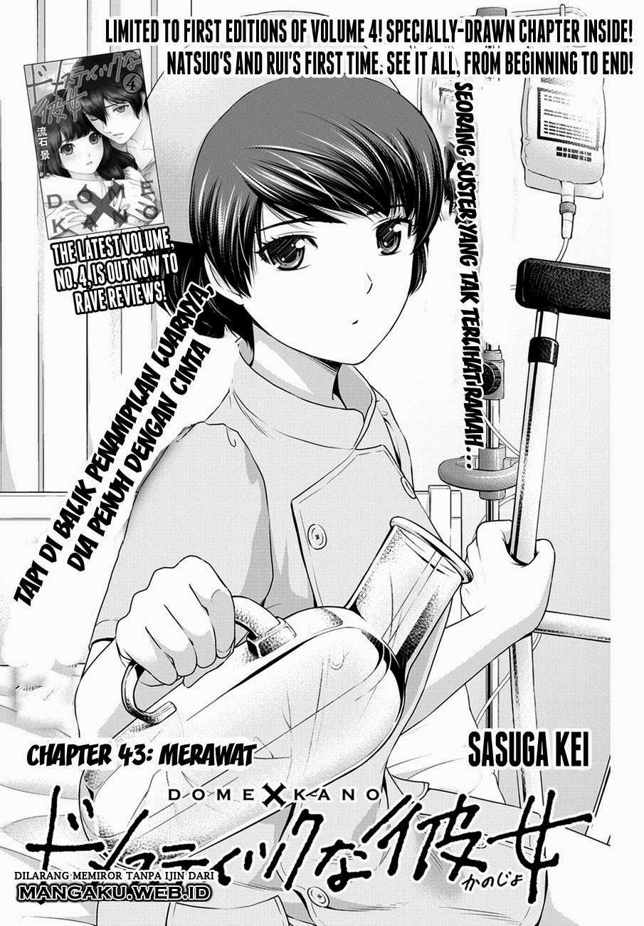 Domestic na Kanojo Chapter 43 - halaman 1