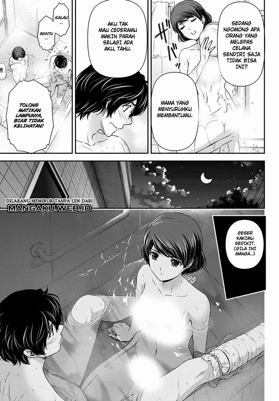 Domestic na Kanojo Chapter 43 - halaman 10