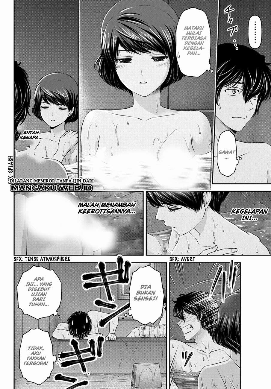 Domestic na Kanojo Chapter 43 - halaman 11
