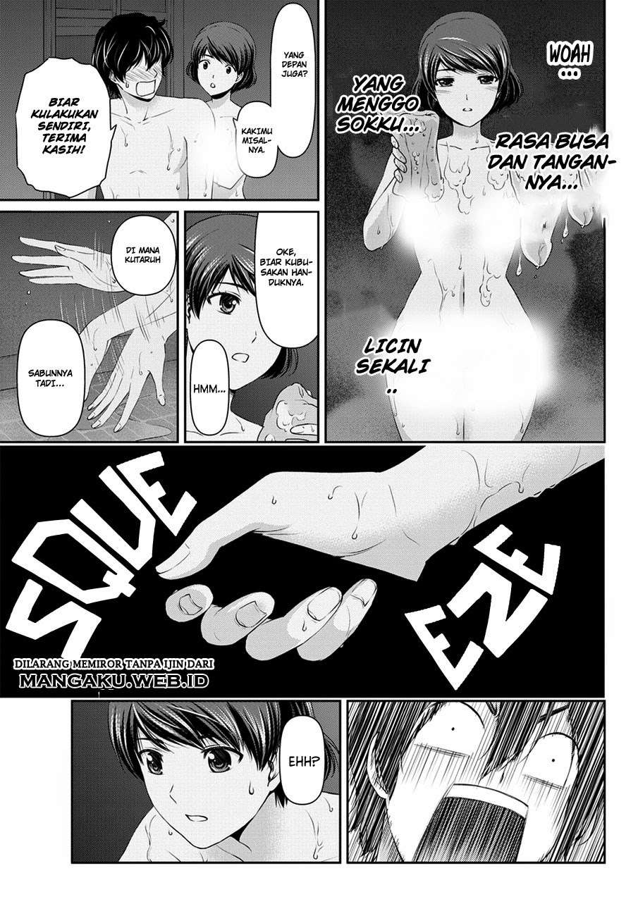 Domestic na Kanojo Chapter 43 - halaman 14