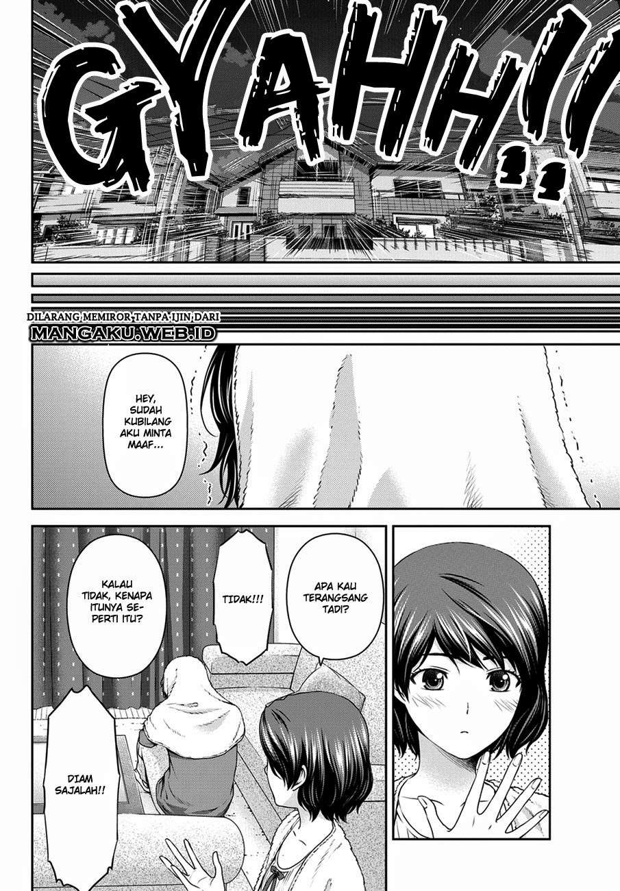 Domestic na Kanojo Chapter 43 - halaman 15